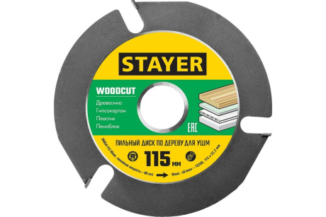 Купить STAYER диск пильный по дереву  115*22 2 мм  3 резца для УШМ 36854-115 фото №1