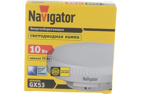 Купить Лампа светодиодная Navigator 61246 NLL-GX53-10-230-6 5K фото №7