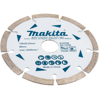 Купить Диск алмазный Makita сегмент по бетону/мрамору 125х22,23х7  D-52766 фото №3