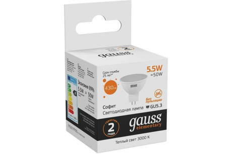 Купить Лампа Gauss LED MR16 GU5.3 5.5W 3000K 13516 фото №4